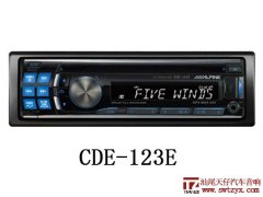 阿尔派CDE-123E