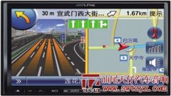 阿尔派INA-W900C