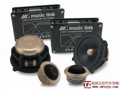 乐聆G4.6两分频扬声器