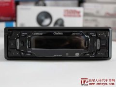 歌乐DXZ786USB
