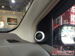 日产骊威升级乐聆喇叭、高音倒模