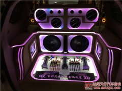 宝骏730音响改装