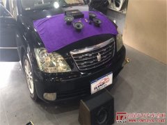 丰田皇冠升级德国诗蔓A套餐