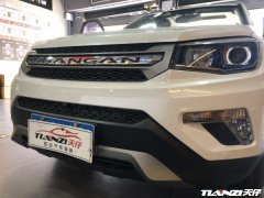 长安CS75安装奥风360度无缝全景系统